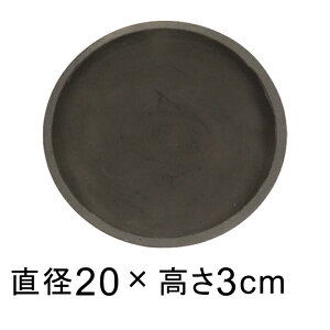 JbZ M 20cm _[NO[K锫꒼a15cmȉ̐Aؔ