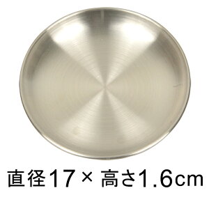 XeX M  17cm F  uɂ K锫꒼a12cmȉ̐Aؔ