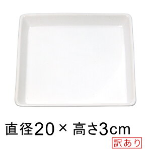 FȂǁ y󂠂z  M p 20cm  △ K锫꒼a16.5cmȉ̐Aؔ [of20]