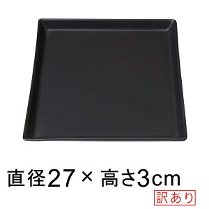 FȂǁ y󂠂z  M p 27cm  △ K锫꒼a23cmȉ̐Aؔ [of20]