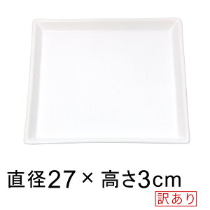 FȂǁ y󂠂z  M p 27cm  △ K锫꒼a23cmȉ̐Aؔ [of20]