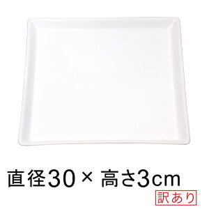 FȂǁy󂠂z  M p 30cm  △ K锫꒼a26cmȉ̐Aؔ [of20]