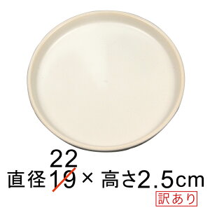 TCY傫߁EFx[W y󂠂z  M  △  ʏ19cm22cm K锫꒼a19cmȉ̐Aؔ [of50]