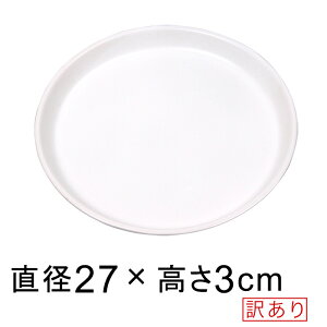 FȂǁ y󂠂z  M  27cm  △ K锫꒼a22cmȉ̐Aؔ [of20]