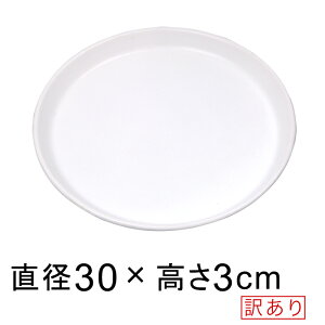 FȂǁ y󂠂z  M  30cm  △ K锫꒼a26cmȉ̐Aؔ [of20]