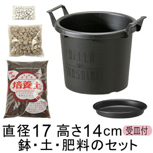  yE엿̃Zbg Aؔ O[Rei 18^k17cmlƔ|{yƔ΂Ɣ엿̃Zbg zCg/ubN/O[I