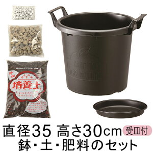  yE엿̃Zbg Aؔ O[Rei 35^k35cmlƔ|{yƔ΂Ɣ엿̃Zbg zCg/ubN/O[I