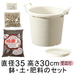  yE엿̃Zbg Aؔ O[Rei 35^k35cmlƔ|{yƔ΂Ɣ엿̃Zbg zCg/ubN/O[I