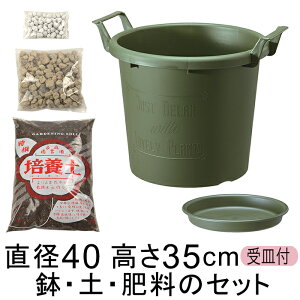  yE엿̃Zbg Aؔ O[Rei 40^k40cmlƔ|{yƔ΂Ɣ엿̃Zbg zCg/ubN/O[I