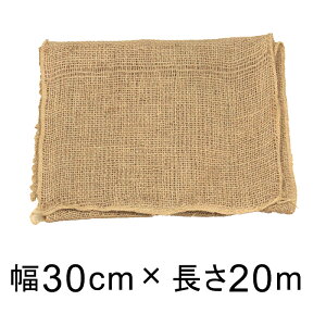 vB V[g 30cm 1m`20m |p }`O Jo[