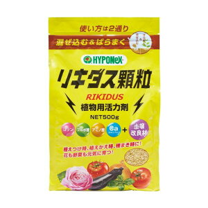 ���L�_�X����500g �A�� ���C ���� �~�l���� �z�� ���͍� �y����ǌ��� �A���t�� �A���ւ�