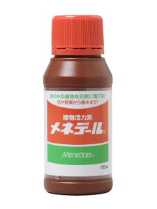 A͑f@lf[@100ml