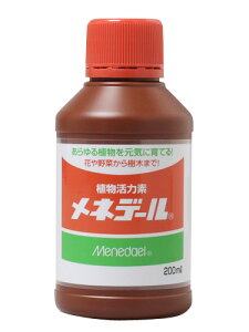 A͑f@lf[@200ml