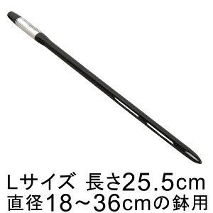 `FbJ[ SUSTEE TXeB[ LTCY ubN a18`36cmʂ̔p v