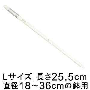 `FbJ[ SUSTEE TXeB[ LTCY zCg a18`36cmʂ̔p v
