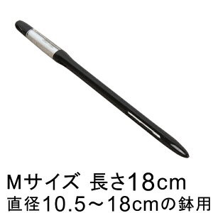 `FbJ[ SUSTEE TXeB[ MTCY ubN a10.5`18cmʂ̔p v