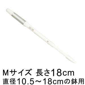 `FbJ[ SUSTEE TXeB[ MTCY zCg a10.5`18cmʂ̔p v