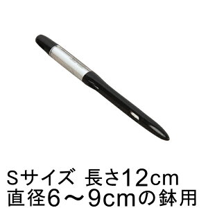 `FbJ[ SUSTEE TXeB[ STCY ubN a6`9cmʂ̔p v