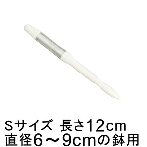 `FbJ[ SUSTEE TXeB[ STCY zCg a6`9cmʂ̔p v