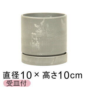  Aؔ Vh|bg  10cm Mt O[n d  ϗtA Jo[