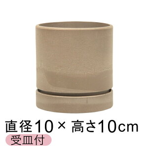  Aؔ Vh|bg  10cm Mt g[vn d  ϗtA Jo[