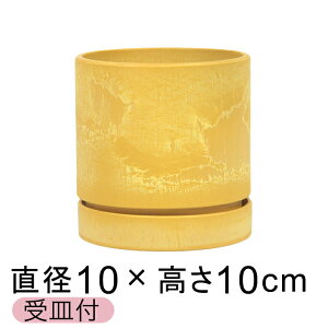  Aؔ Vh|bg  10cm Mt CG[S[hn d  ϗtA Jo[