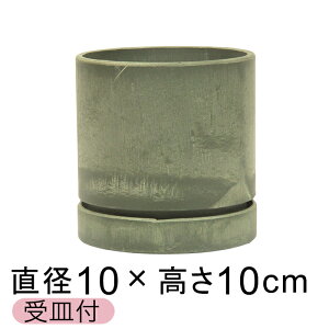  Aؔ Vh|bg  10cm Mt O[n d  ϗtA Jo[