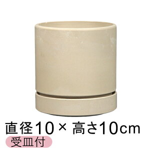  Aؔ Vh|bg  10cm Mt x[Wn d  ϗtA Jo[