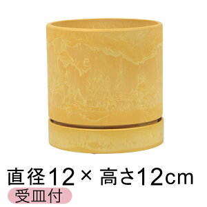  Aؔ Vh|bg  12cm Mt CG[S[hn d  ϗtA Jo[