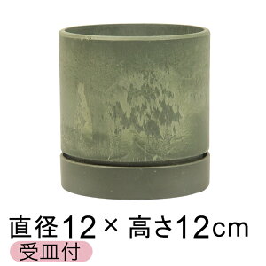  Aؔ Vh|bg  12cm Mt O[n d  ϗtA Jo[