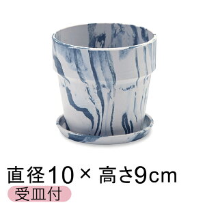  Aؔ EbhXg[v|bg 10cm 3 Mt ~NEu[x[ 2F}[u