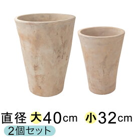 楽天市場 テラコッタ鉢 特大の通販