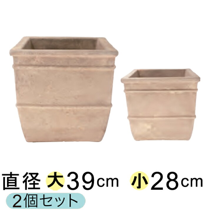 楽天市場】横ライン 角型 アンティーク 素焼き鉢 テラコッタ鉢 