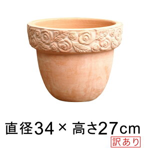 󂠂 Aؔ [Y ӂ HM  fĂ eRb^ 34cm 12bg [of20]