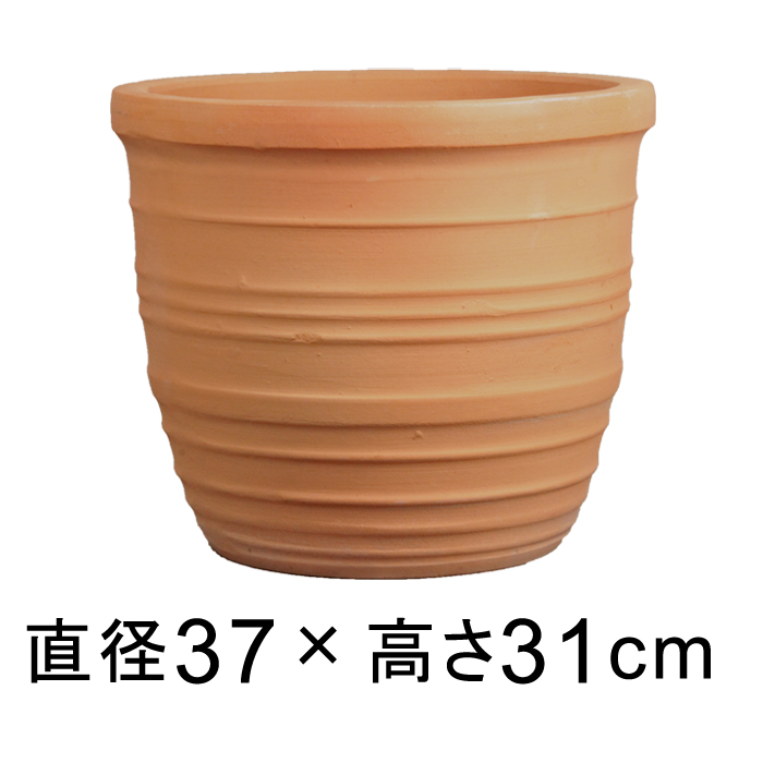 テラコッタ 鉢 おしゃれ 植木鉢 37cm 人気ショップが最安値挑戦 大 横ライン 素焼き鉢