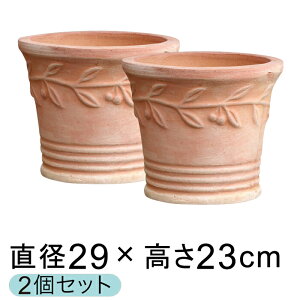 y2Zbgz 󂠂 Aؔ  I[u|bg fĂ eRb^   29cm 7.5bg 2Zbg [of15]