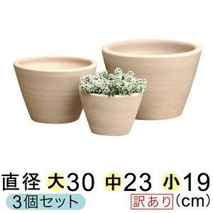 ʐ^蒃nC̎܂ 󂠂 Aؔ  Vv ې^ fĂ eRb^  咆3Zbg [of20]