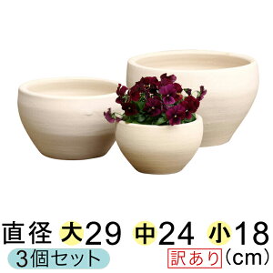 ʐ^蒃nC̎܂ 󂠂 Aؔ  炩 J[u ې^ fĂ eRb^  咆3Zbg [of20]