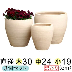 ʐ^蒃nC̎܂ 󂠂  炩 J[u ې[^ fĂ eRb^  Aؔ 咆3Zbg [of20]