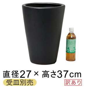 󂠂 픫 WY ې[^  △ S 27cm 12bg Aؔ AؔJo[ Mʔ O  [of20]