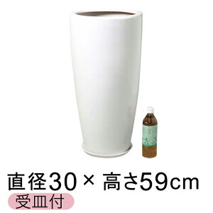 �y�y�V�����L���O��܁z �󂠂� �c���c�� �� �����O �[�^ ���픫 �� L 30cm H59cm 26���b�g�� ���J�o�[ ��M�t ��^ �A�ؔ� �����F���ۂ̎�M�͒��a26cm�O��ł��i3���ڂ̎ʐ^�Q�l�j [of20]