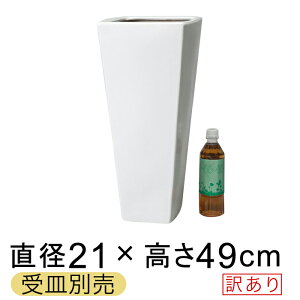 󂠂 Aؔ MJ p O [^ 픫  S 21cm 49cm 12bg Mʔ △ [of20]