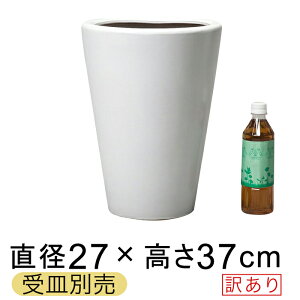 󂠂 Aؔ 픫 WY ې[^  zCg △ S 27cm 12bg Mʔ  Jo[ƂĂ  _ Vv ϗtA  [of20]