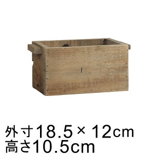 I[h Ebh {bNX v^[ Jo[ ` S 18cm