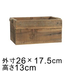 I[h Ebh {bNX v^[ Jo[ ` M 26cm