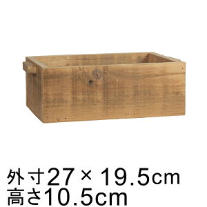 I[h Ebh {bNX v^[ Jo[ c S 27cm