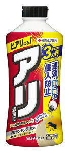 yE܁z AAg[ 660g ZFw|