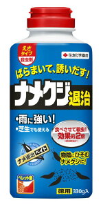 yE܁z iގxCg 330g ZFw|