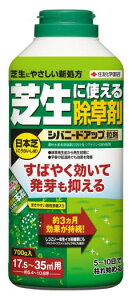 【除草剤】 シバニードアップ粒剤 700g 〔17.5〜35平方メートル用〕 住友化学園芸
