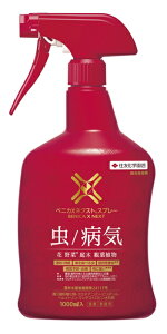 yEEۍ܁z xjJXlNXgXv[ 1000ml ZFw|